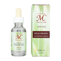 100% Pure Hyaluronic Hydrating Serum